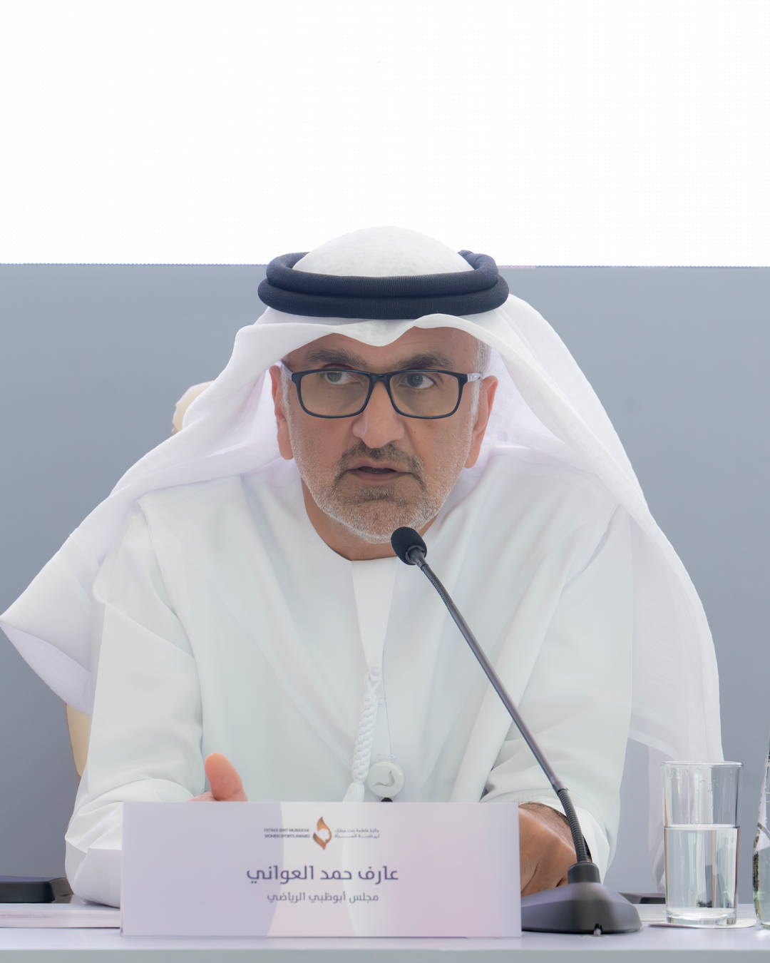 9th FBM Women Sports Awards Press Conference